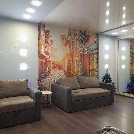 Modern Studio 15 Min To The City Centre Lviv Extérieur photo