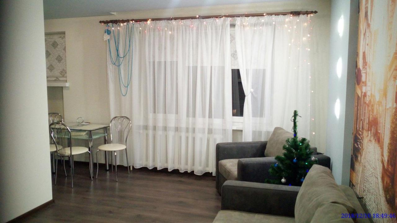 Modern Studio 15 Min To The City Centre Lviv Extérieur photo